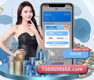 乐鱼 APP(leyu)